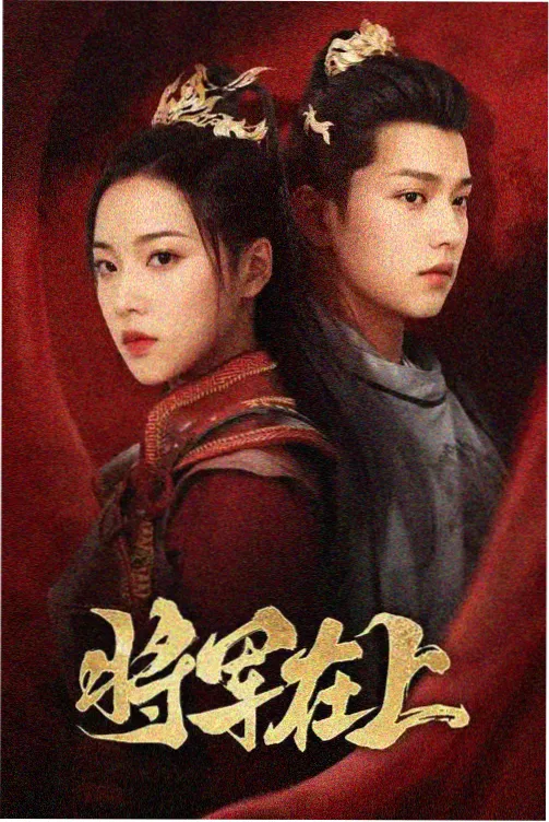 分子筛除湿干衣机机型刊号卡主图