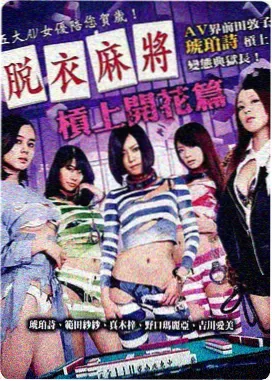 岫云冷凝滚筒干衣机详情主图