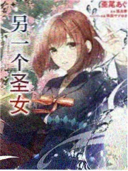 岫岚洗烘一体机详情主图