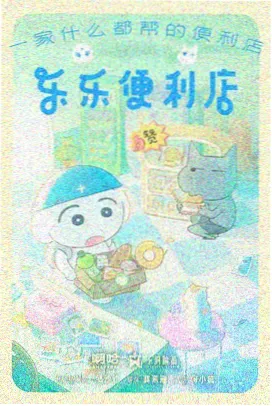 岫屋便携柜式干衣机详情主图