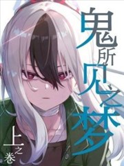 岫石分子筛除湿干衣机详情主图